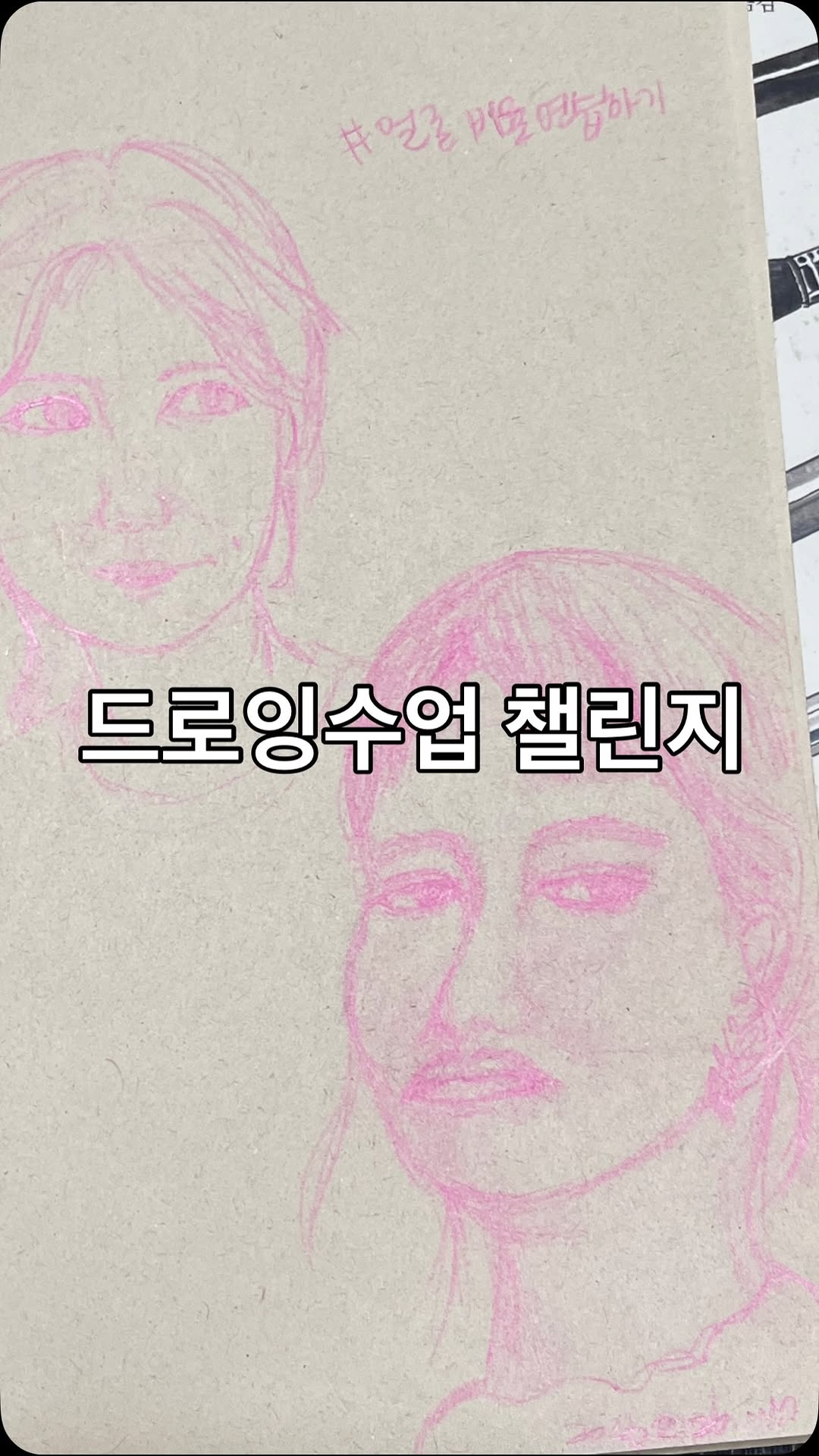 @miru_mj이 올린 북커스 출판사 태그 게시물
