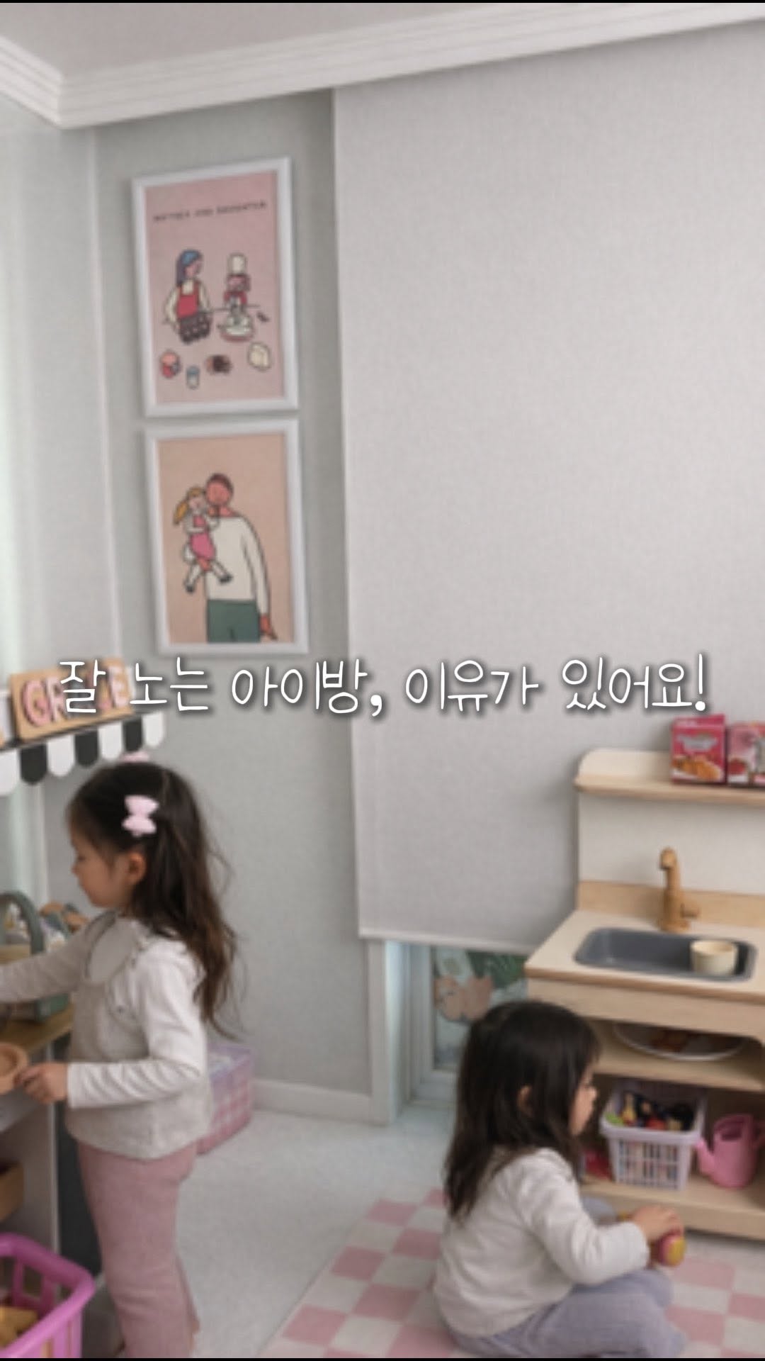 @at_sarah__이 올린 라프라프 태그 게시물