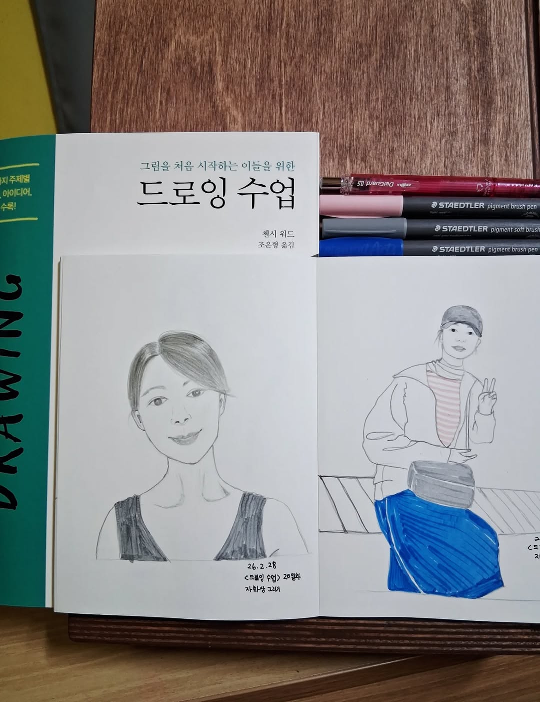 @peuny12이 올린 북커스 출판사 태그 게시물