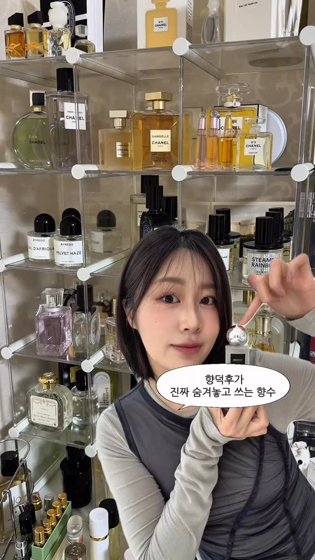 @ha_dimiii이 올린 rrmm 름 태그 게시물