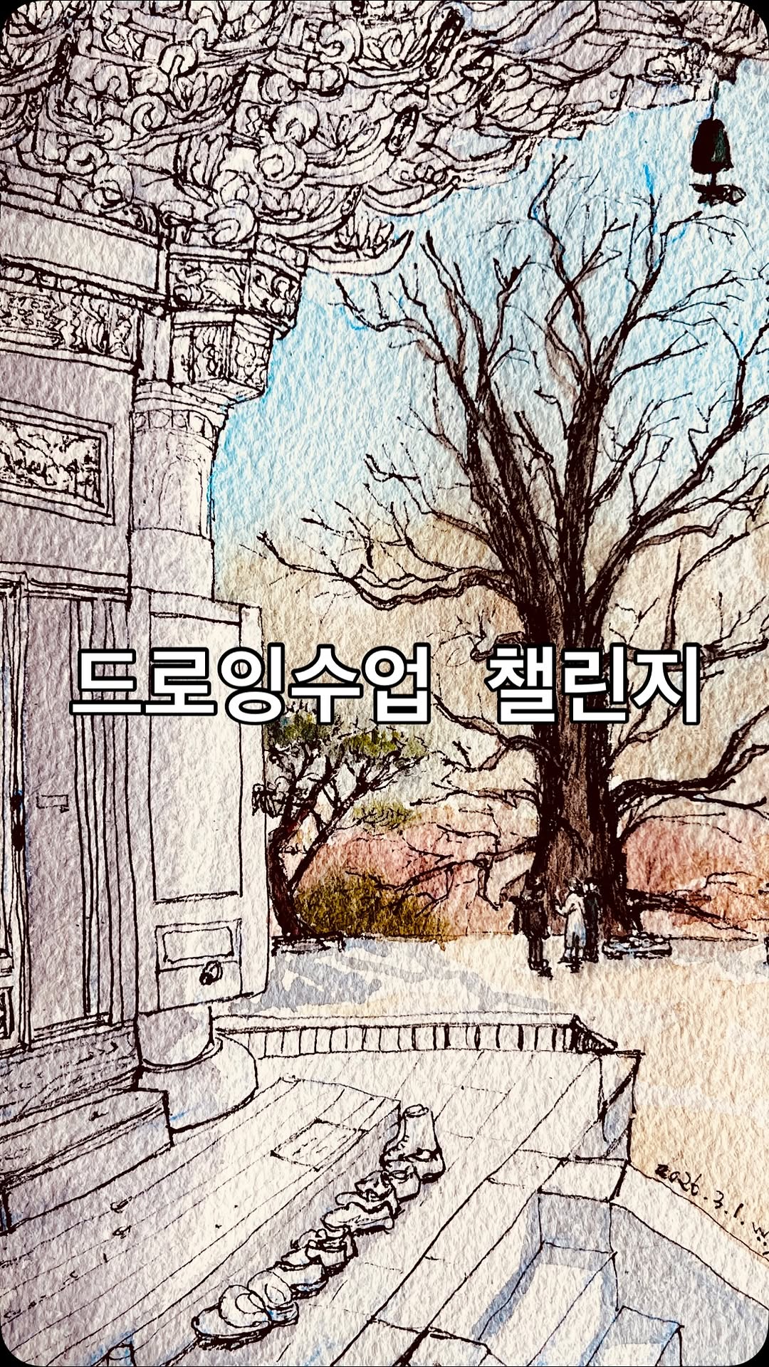 @miru_mj이 올린 북커스 출판사 태그 게시물