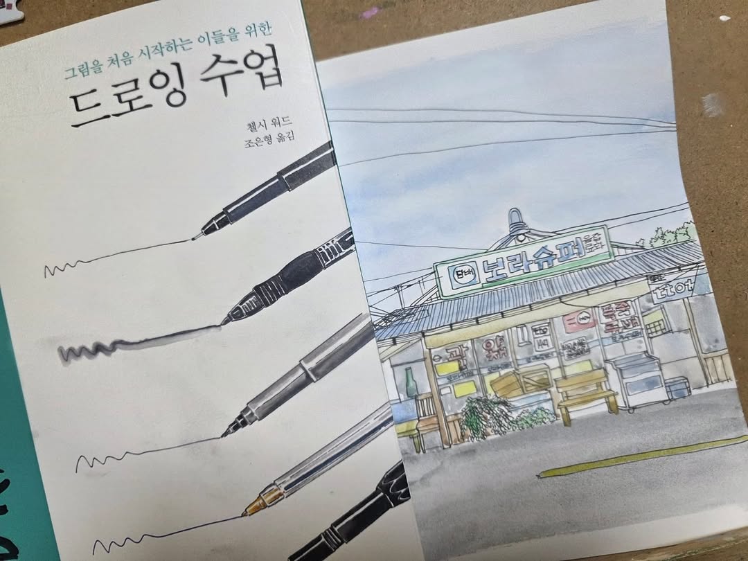 @meowth052이 올린 북커스 출판사 태그 게시물