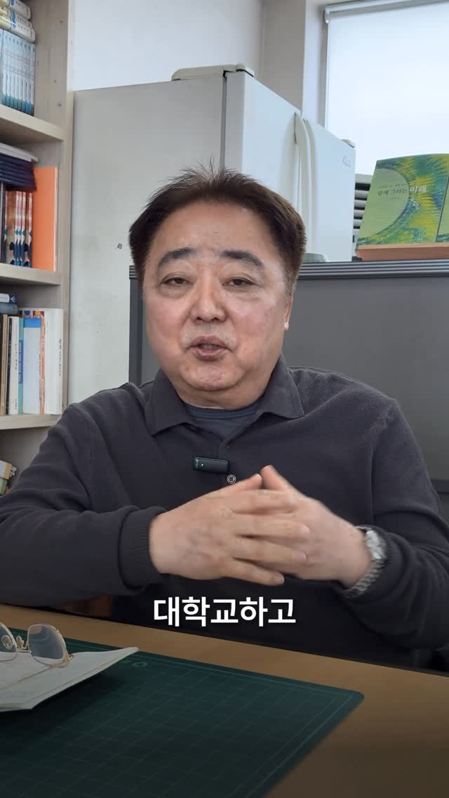 @hanbeom_deok이 올린 증평군청 태그 게시물