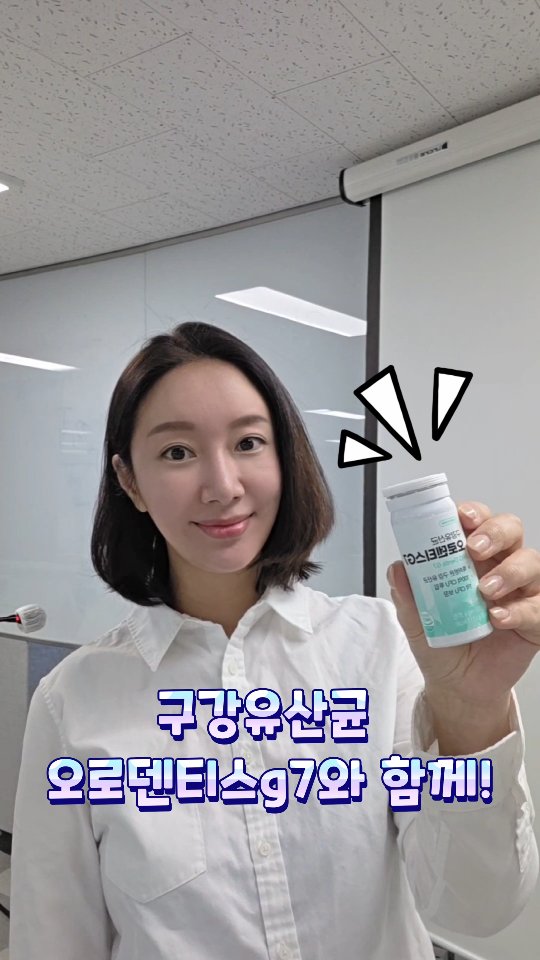 @yeajipink이 올린 그린스토어 태그 게시물