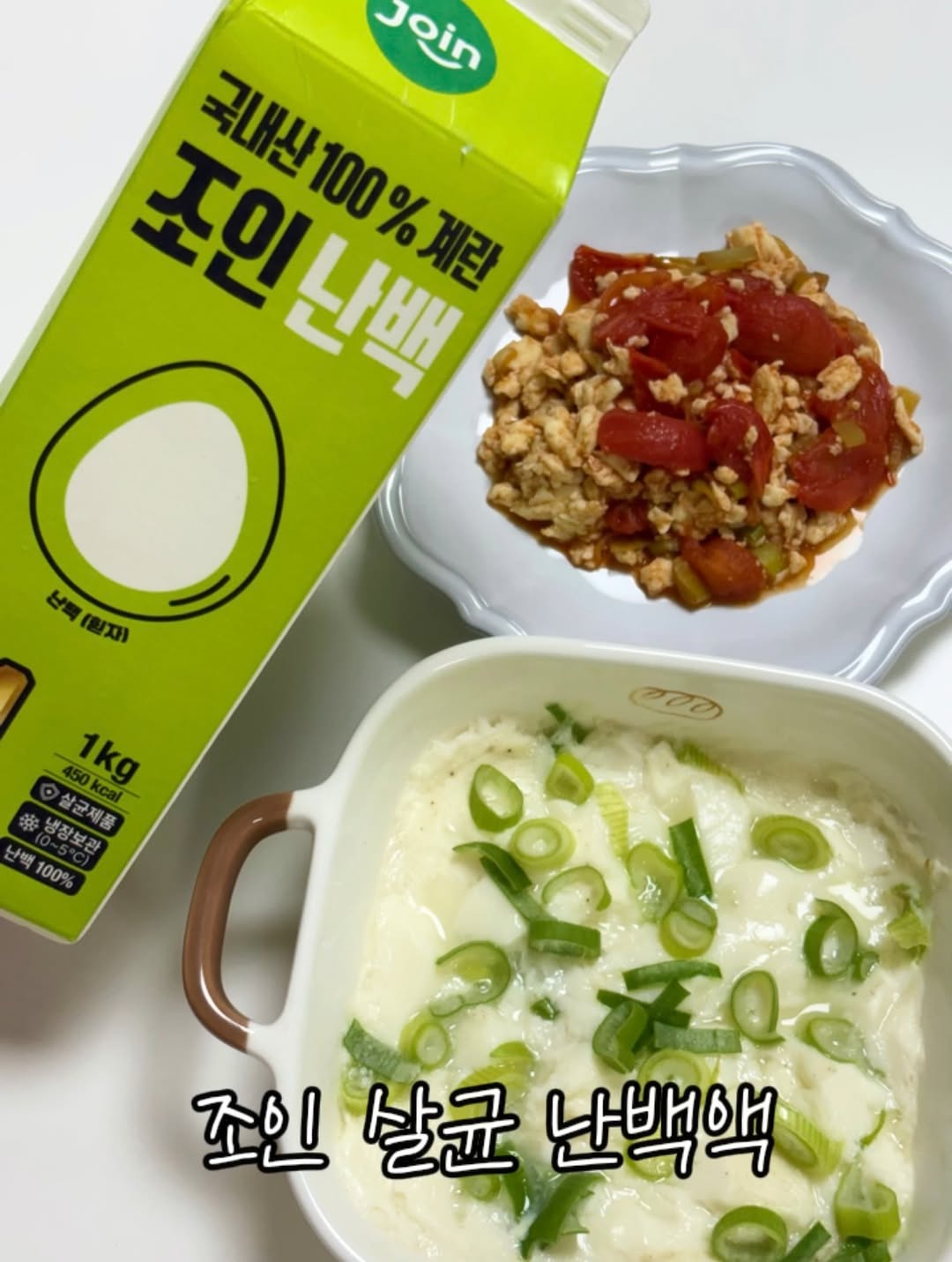 @full_belly_log이 올린 조인 태그 게시물
