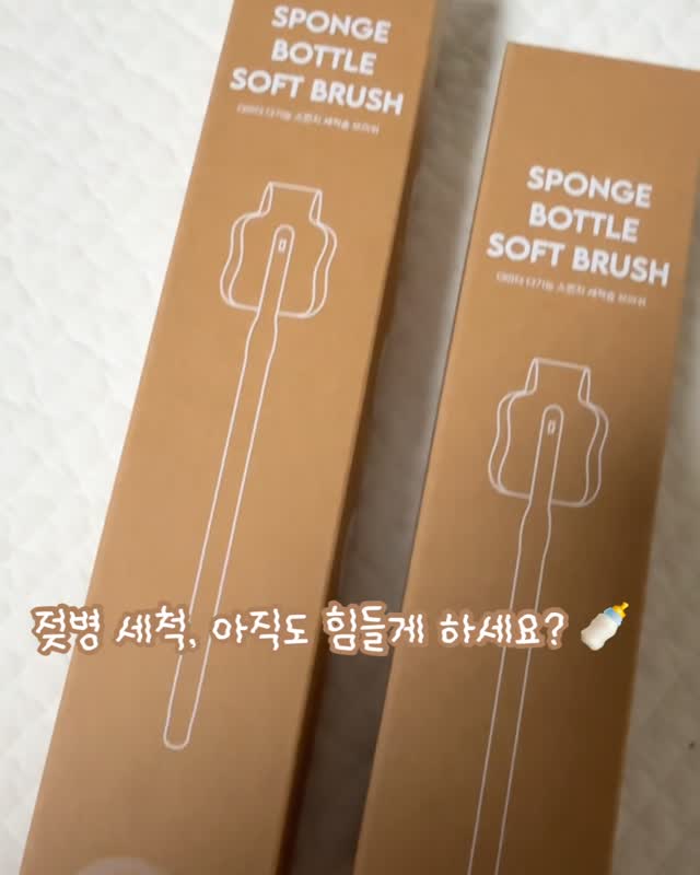 @luv_my.addi이 올린 더마더 태그 게시물
