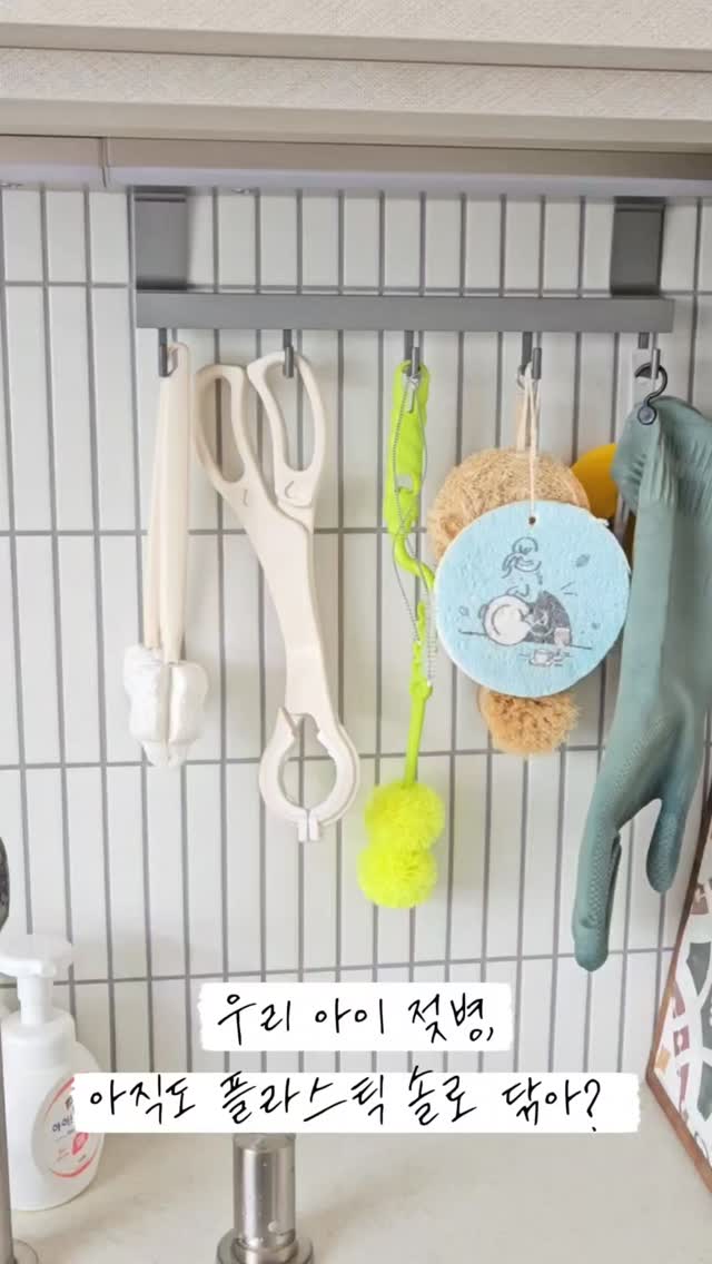 @sayhee이 올린 더마더 태그 게시물