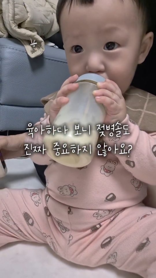 @lee._._v이 올린 더마더 태그 게시물