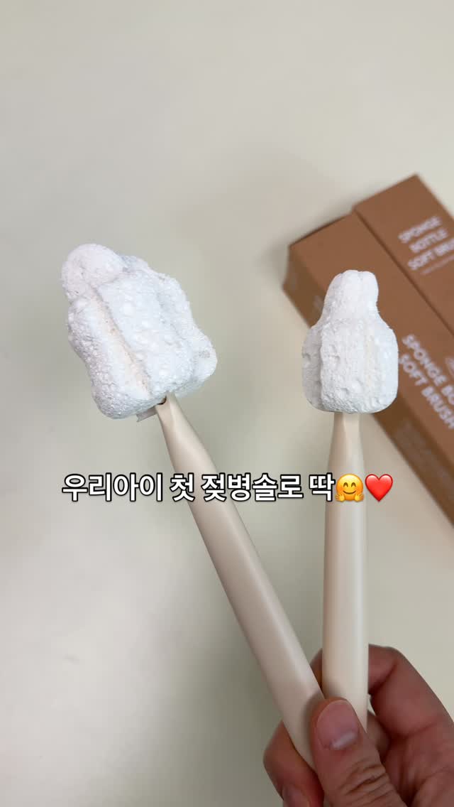 @sso_happy19이 올린 더마더 태그 게시물