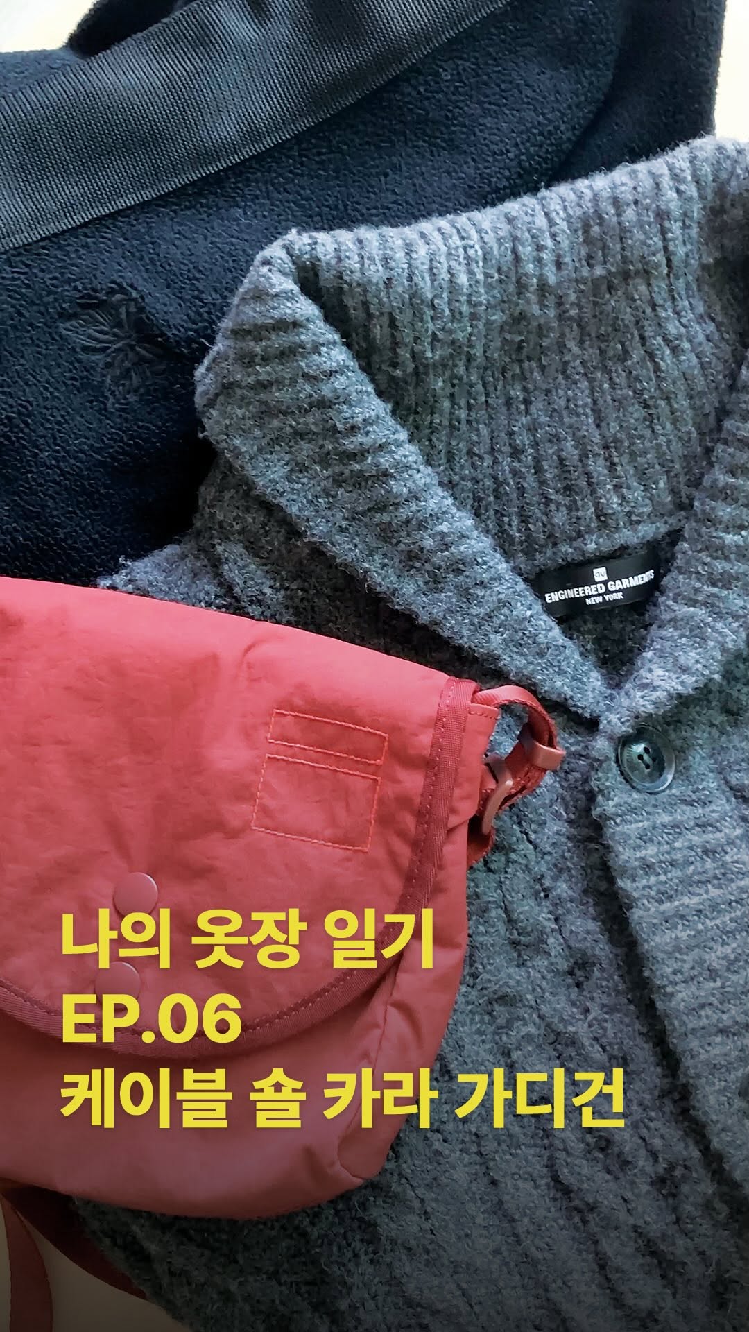 @9ooogi2이 올린 BLANKOF 태그 게시물