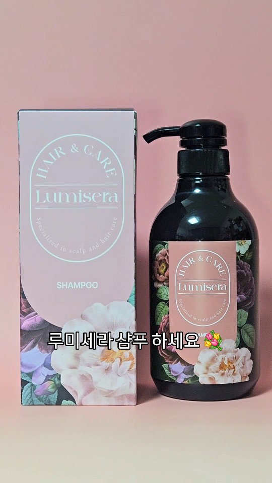 @daming._.94이 올린 루미세라 태그 게시물