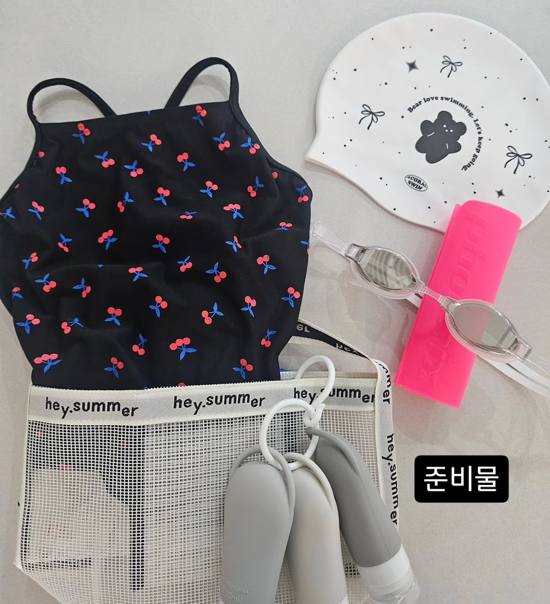 @nanyniny_luv이 올린 헤이썸머 태그 게시물