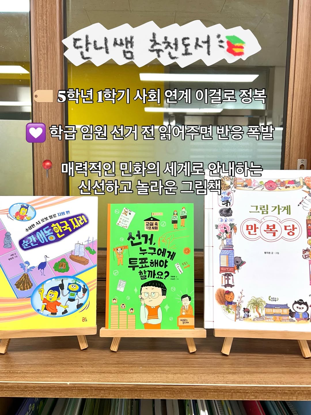 @dain_spire이 올린 작은코도마뱀 태그 게시물