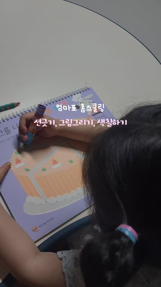 @hi_naeil이 올린 가치잇다 태그 게시물