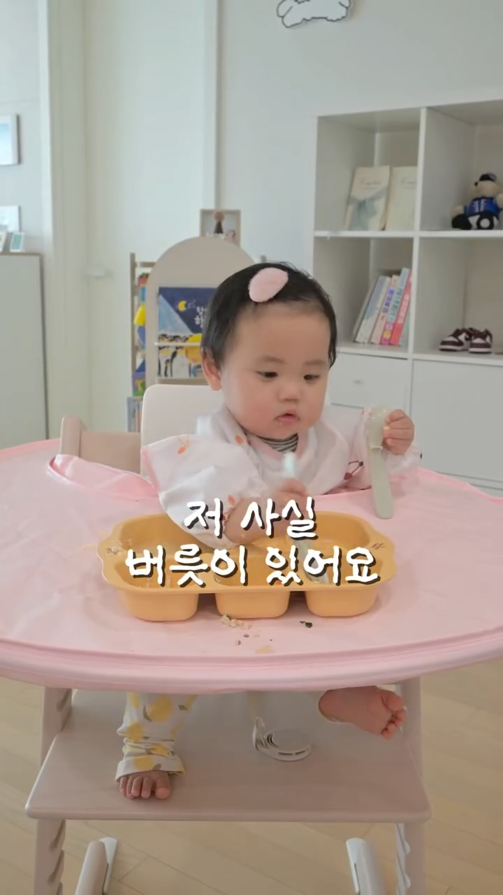 @chorok_isol이 올린 더마더 태그 게시물