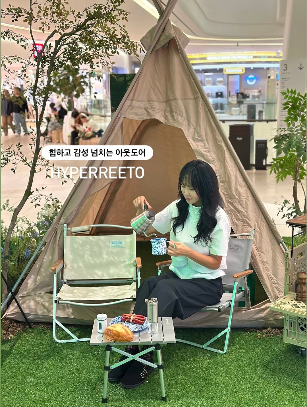 @luv_nadrie이 올린 하이퍼리트 태그 게시물