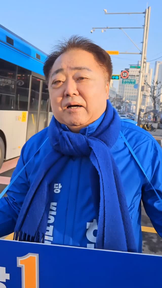 @hanbeom_deok이 올린 증평군청 태그 게시물