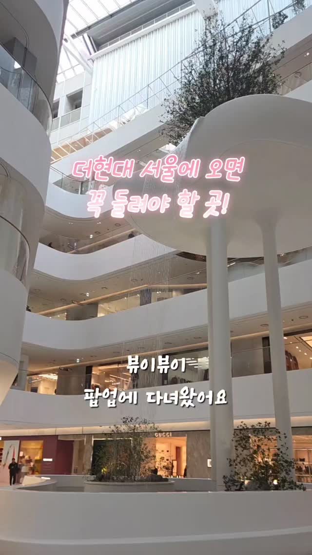 @jeey_kimm이 올린 뷰이뷰이 태그 게시물