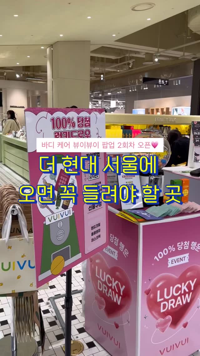 @poem.___.y이 올린 뷰이뷰이 태그 게시물