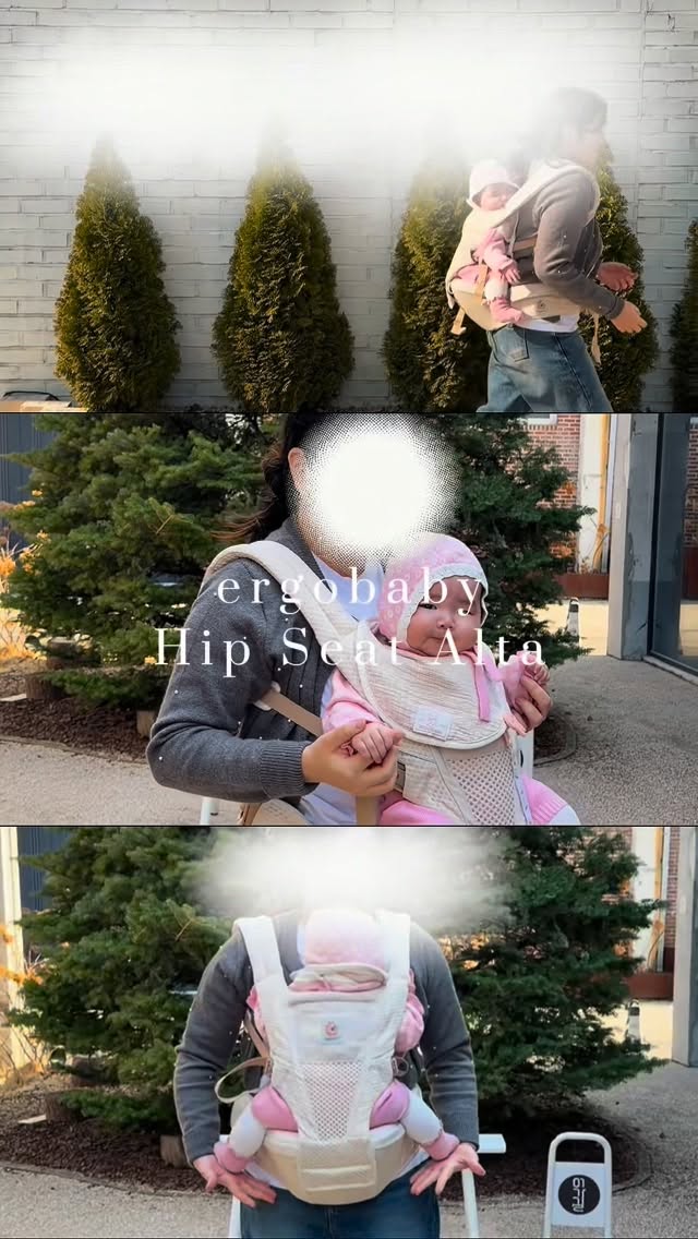@lotto._.zip이 올린 에르고베이비 태그 게시물
