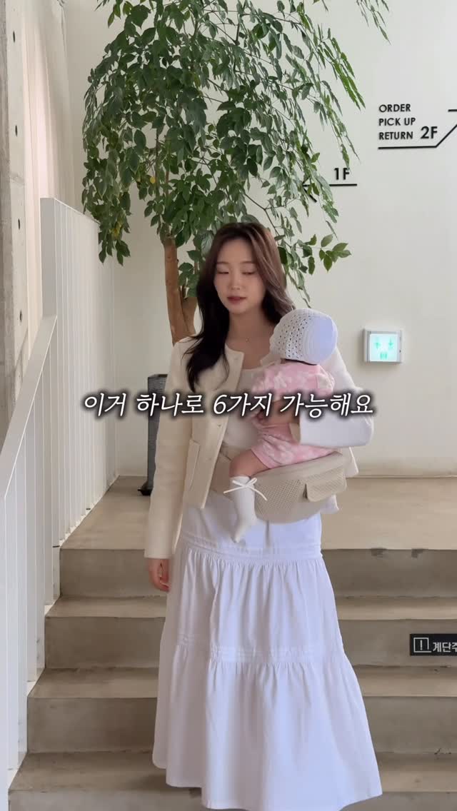 @roa_bonjour이 올린 에르고베이비 태그 게시물