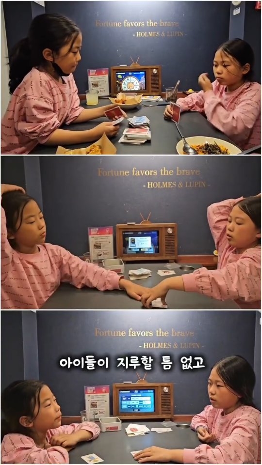 @yuki_choyeon이 올린 홈즈앤루팡 태그 게시물