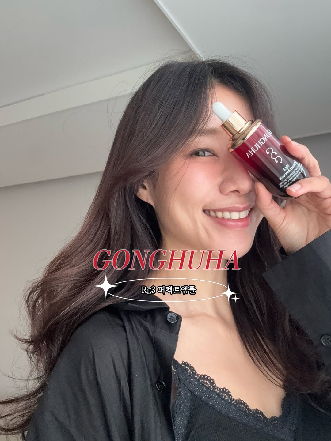 @bbo.u29이 올린 공후하 태그 게시물