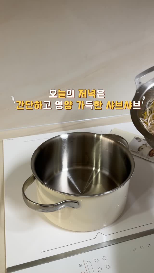 @bberry_like이 올린 롤스보일 롤스보일 태그 게시물