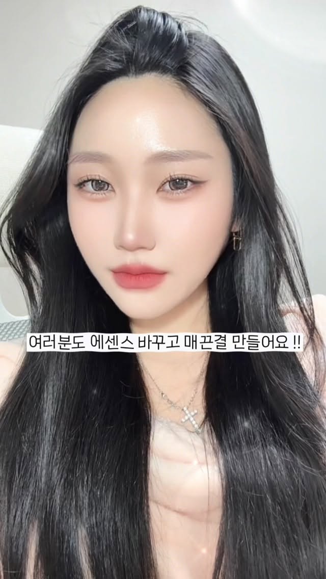 @chb1216이 올린 셀빈 태그 게시물