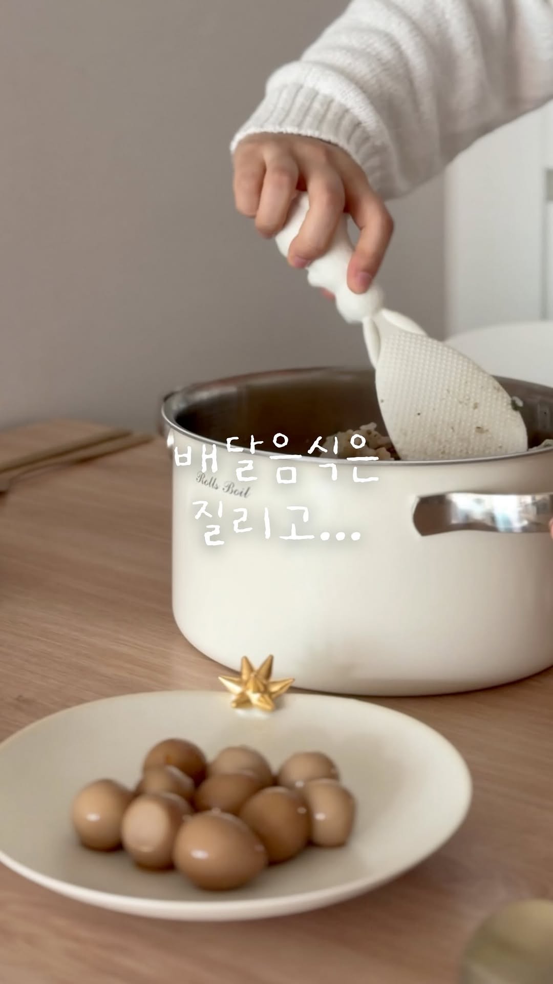 @_nnnyn이 올린 롤스보일 롤스보일 태그 게시물