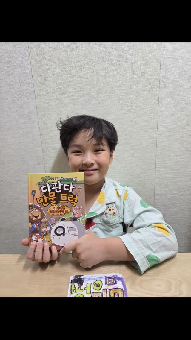 @b_ora_0105이 올린 니케주니어 태그 게시물