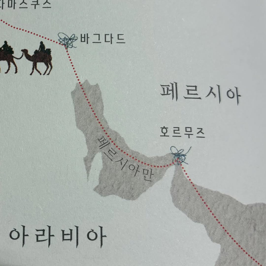 @ilyo_paperworker이 올린 판퍼블리싱 태그 게시물