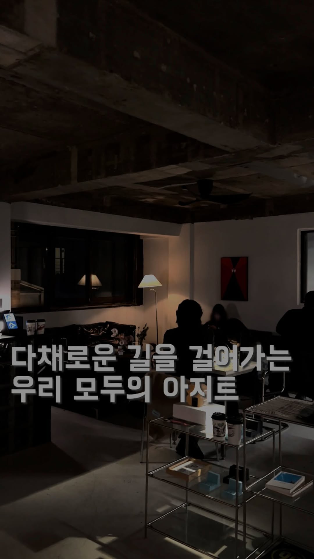@dessert_of_my_life_이 올린 글로우업 매거진 태그 게시물