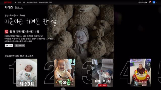 @mingnssu_0420이 올린 필메이커 태그 게시물