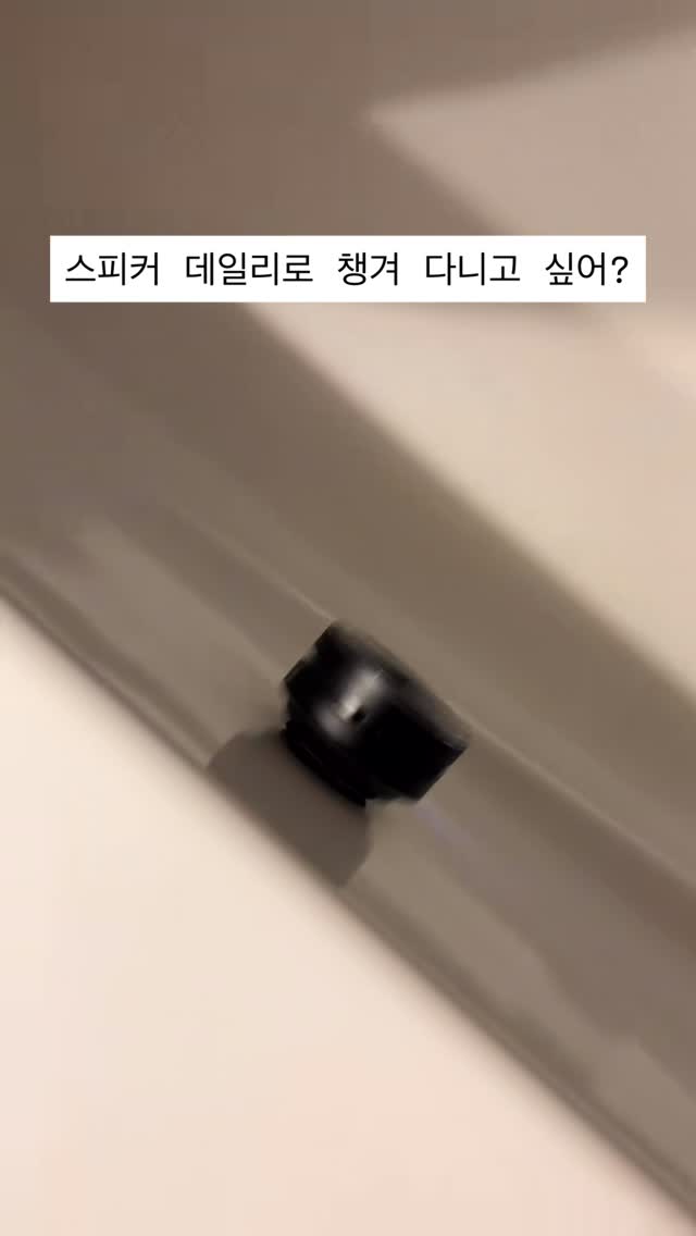 @jj_x5958이 올린 글로우업 매거진 태그 게시물