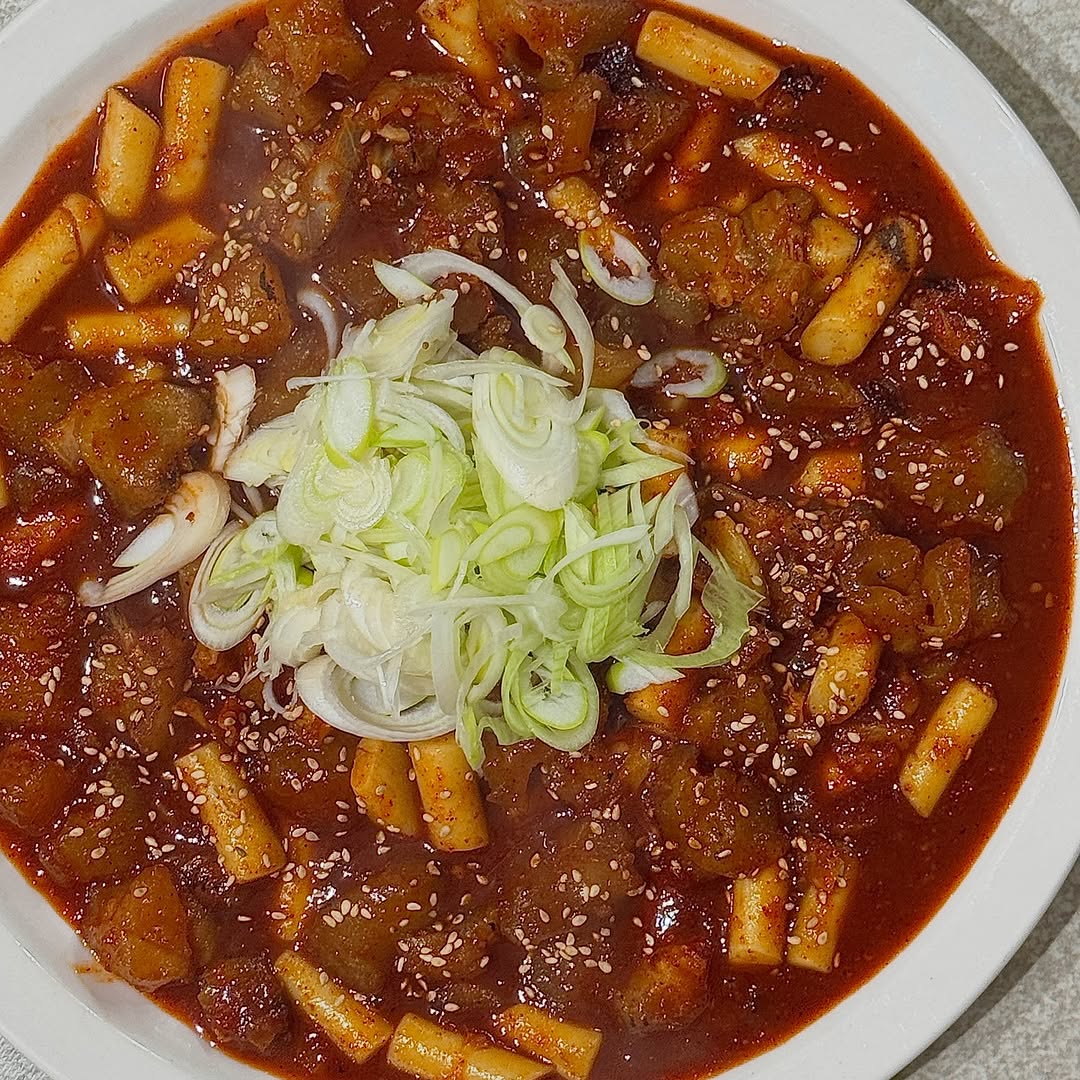 @hataem_cook이 올린 미쓰리 | 떡볶이 명가 태그 게시물