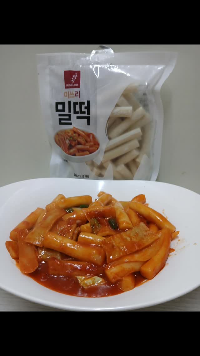@kimjunhyun850121이 올린 미쓰리 | 떡볶이 명가 태그 게시물