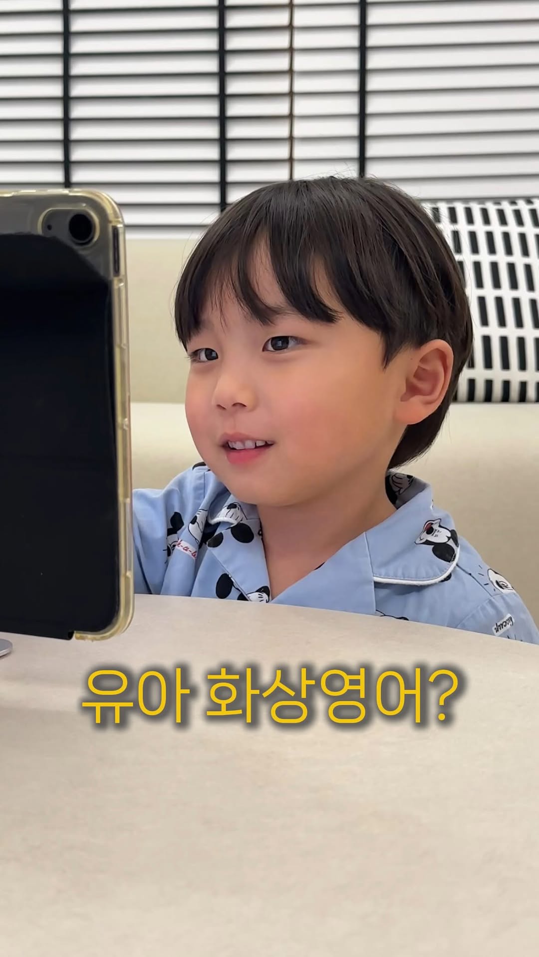 @b_eunjuuu이 올린 노바키드 태그 게시물