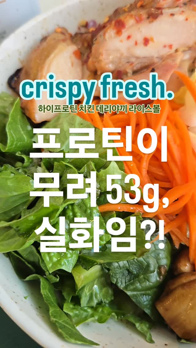 @omg_________xoxo이 올린 동원샘물 태그 게시물