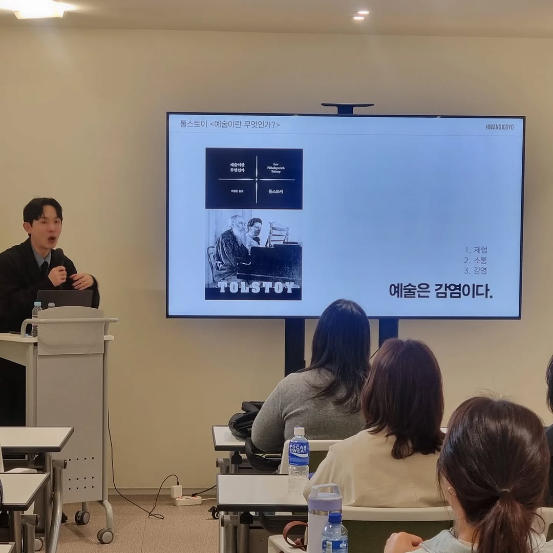 @gimsuhyeng275_이 올린 황조교 태그 게시물