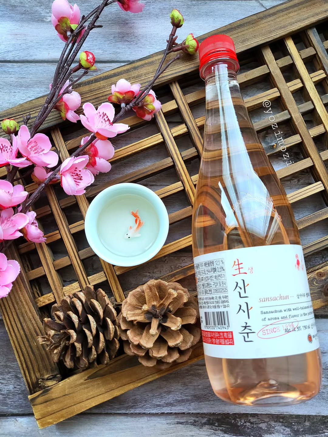 @yozimozi이 올린 전통주 술마켓 🍶 태그 게시물
