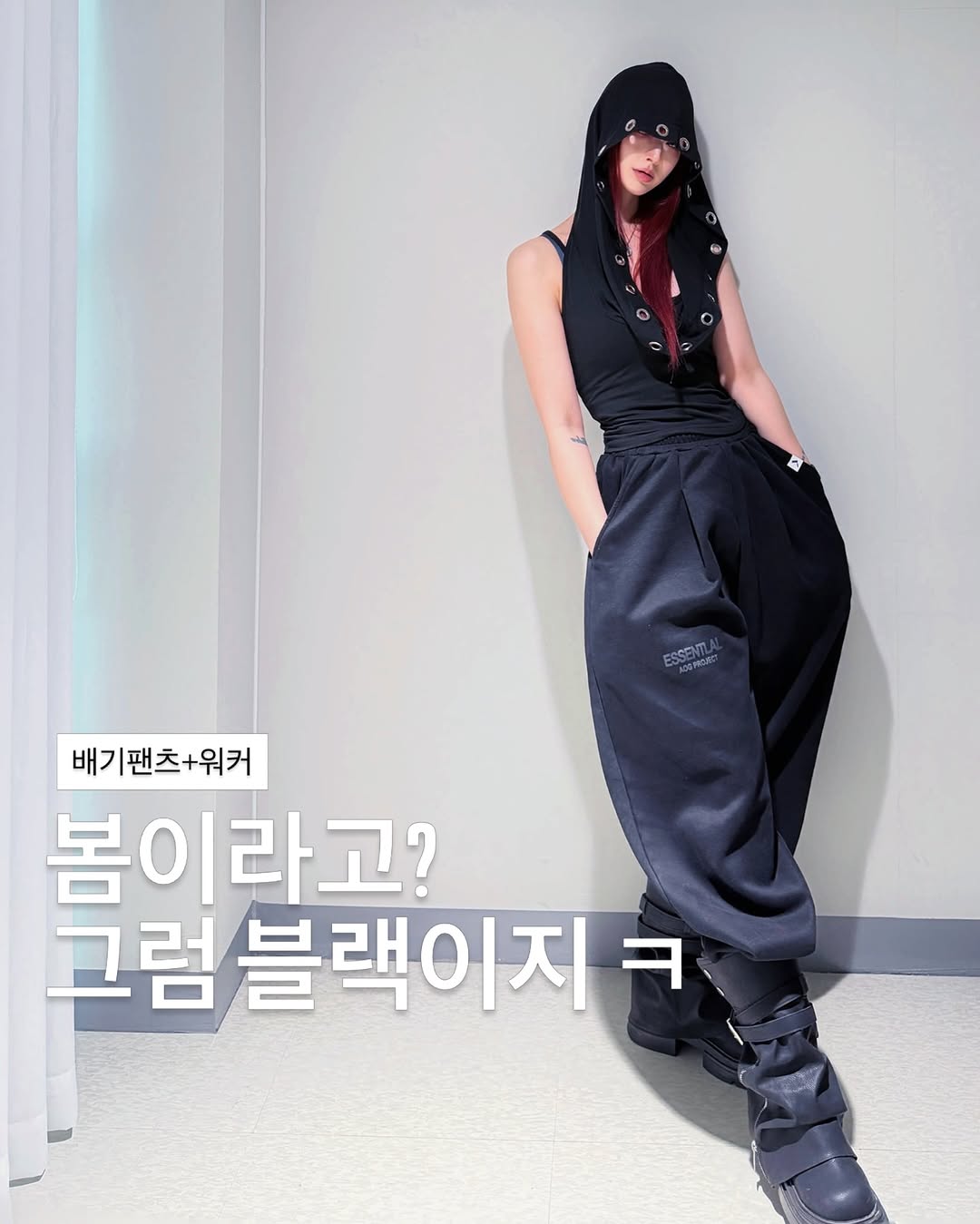 @heiley_lite이 올린 에이오지프로젝트 태그 게시물