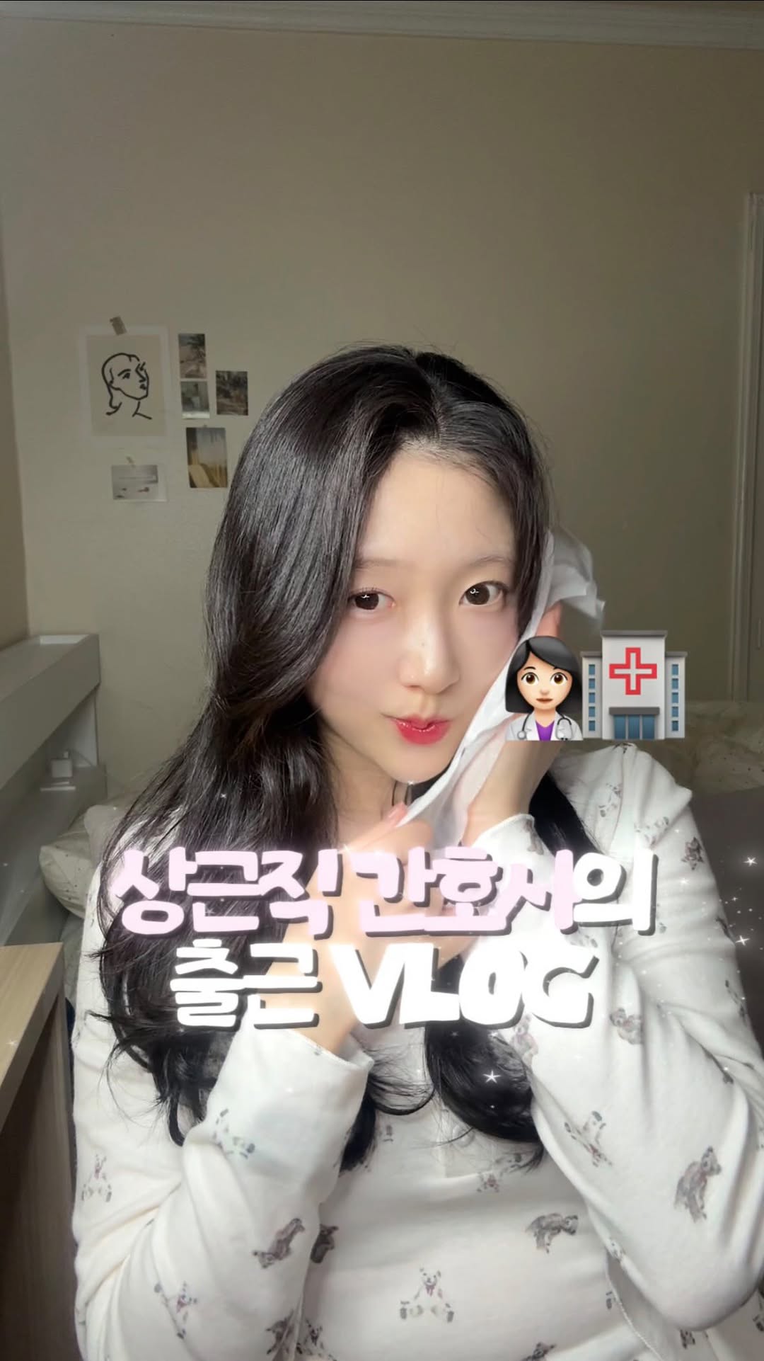 @juicy._.life_이 올린 해피문데이 태그 게시물