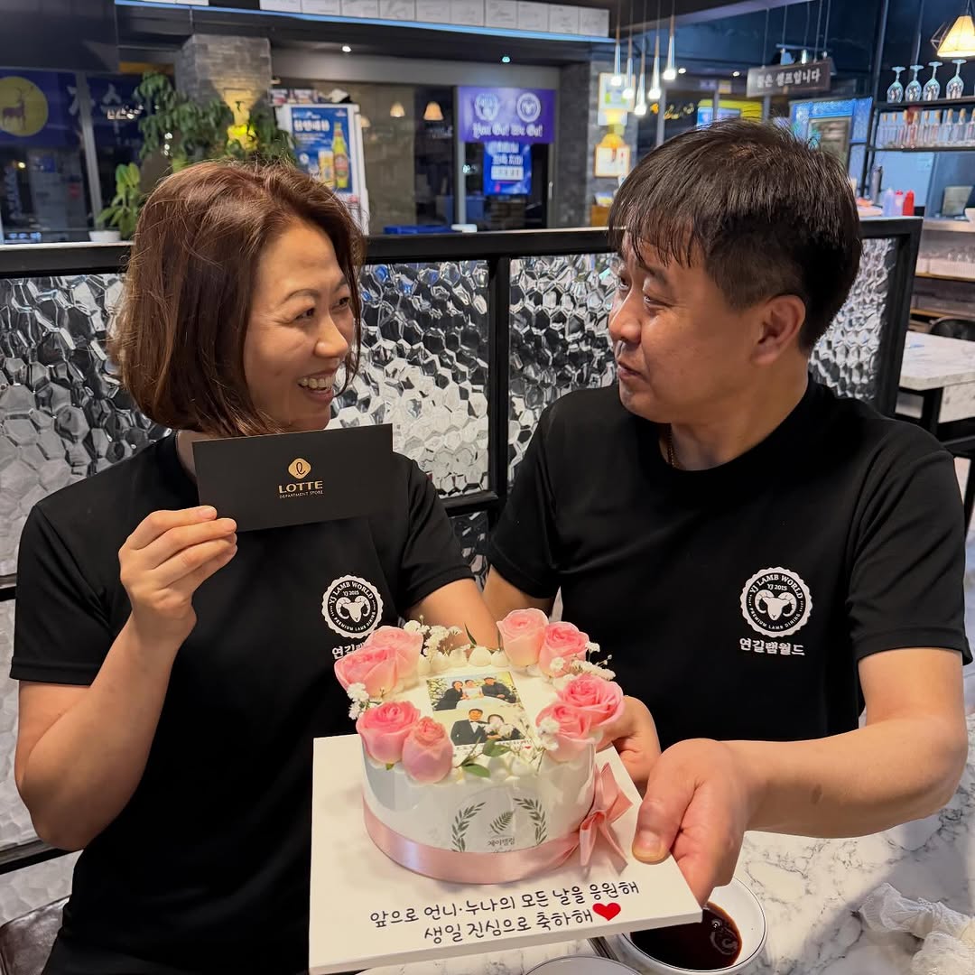@jdeling_ay이 올린 연길램월드 태그 게시물