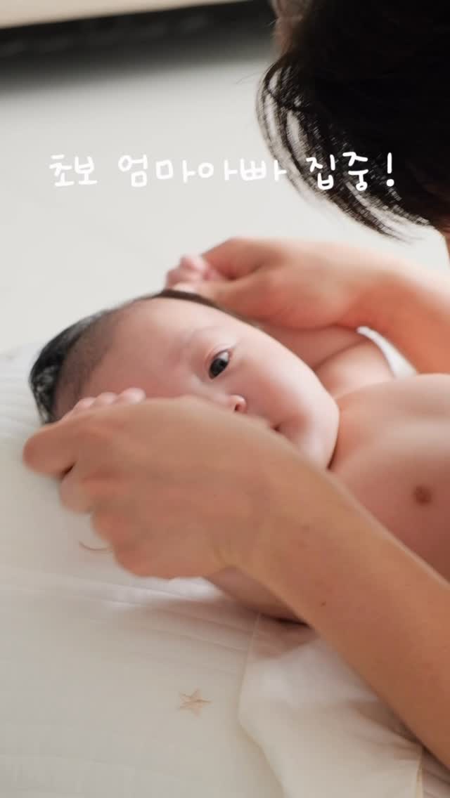 @_jg1010이 올린 더마더 태그 게시물