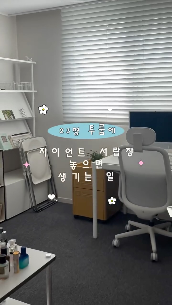 @___jaena이 올린 블랭크맨션 태그 게시물