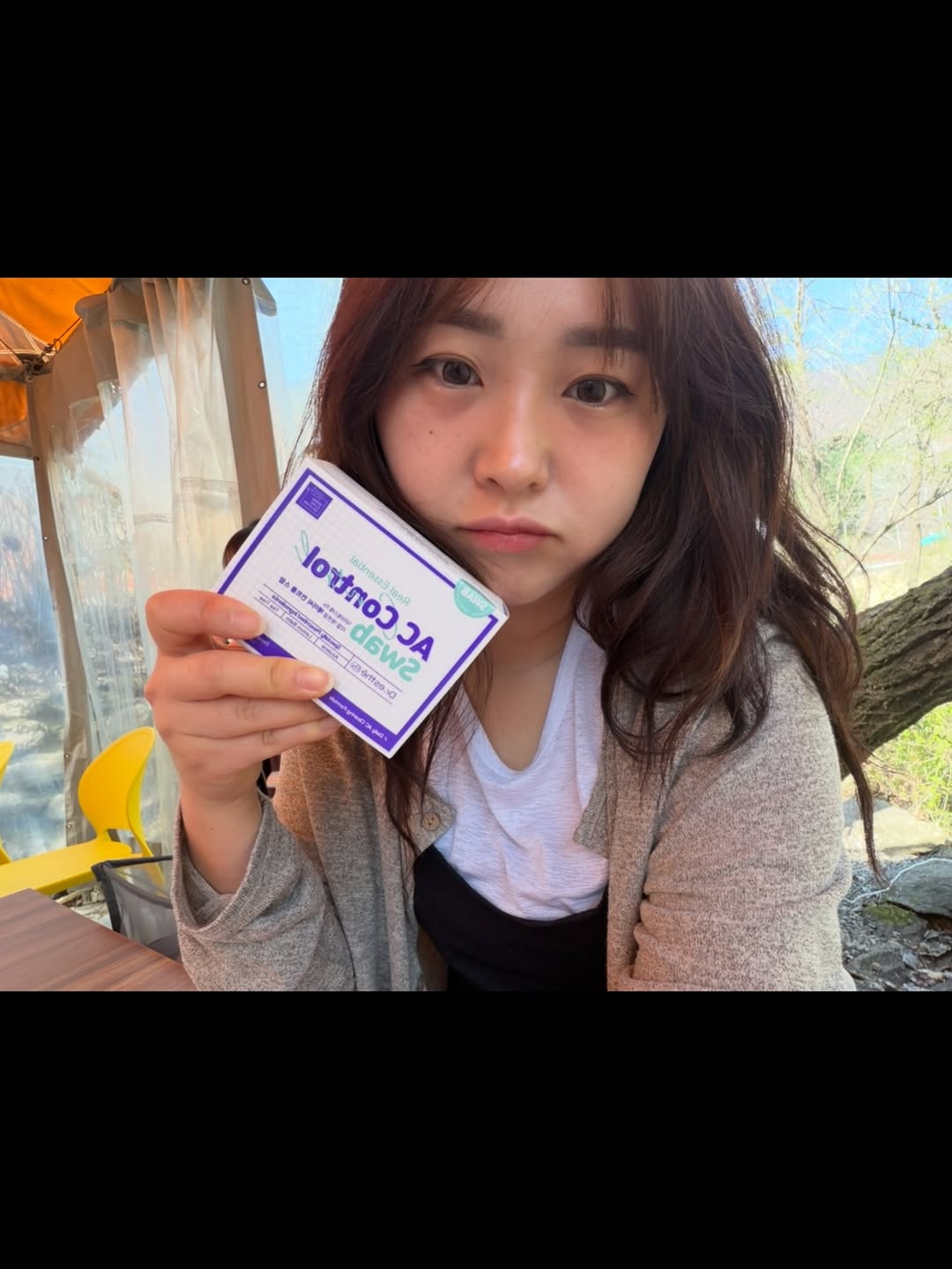 @ice_x_oo이 올린 닥터에스떼 Rx 태그 게시물