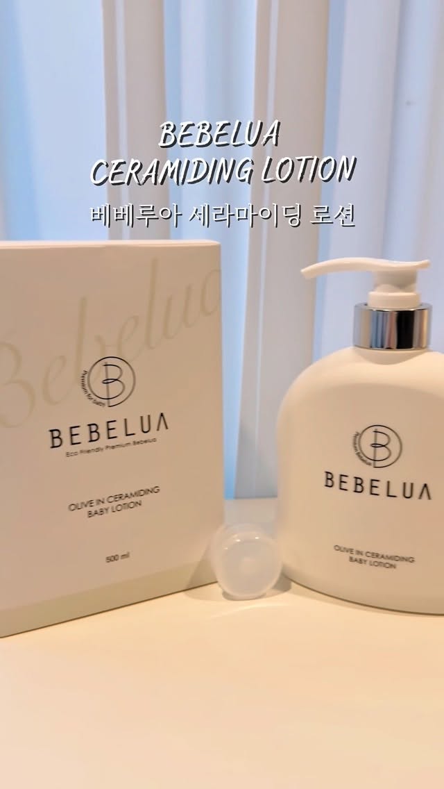 @my__ppogi이 올린 베베루아 태그 게시물