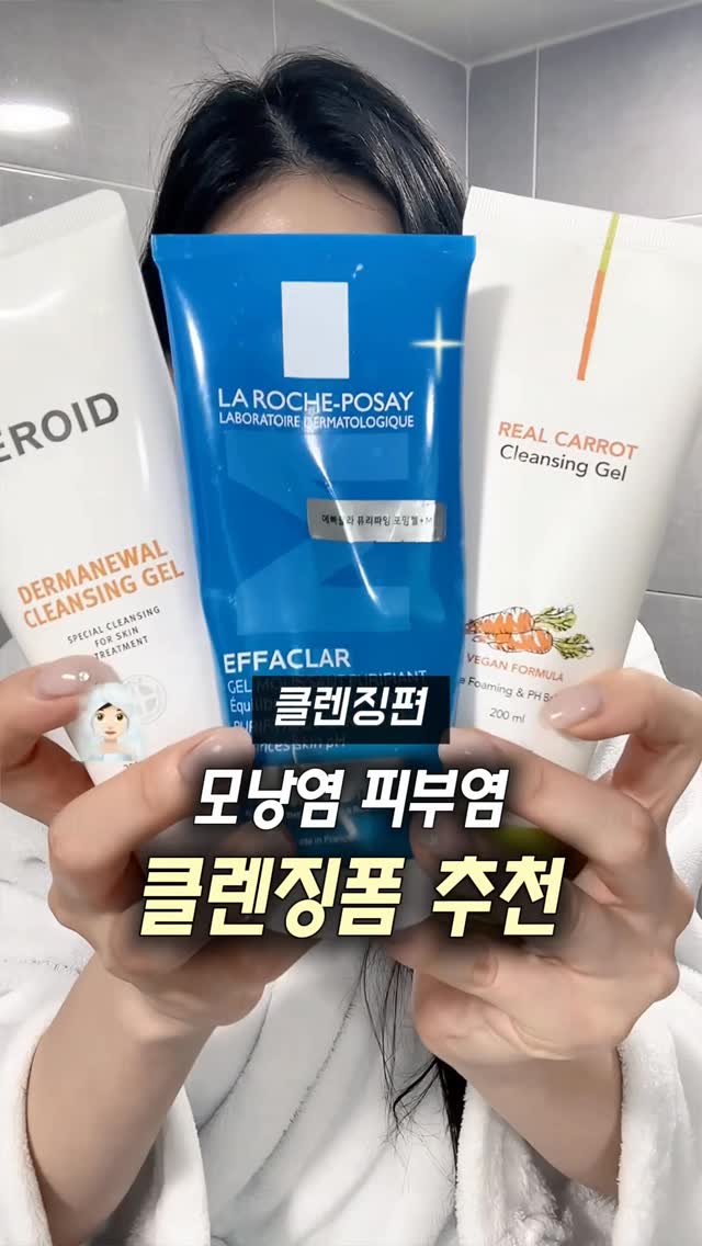 @review_hee_이 올린 비프루브 태그 게시물