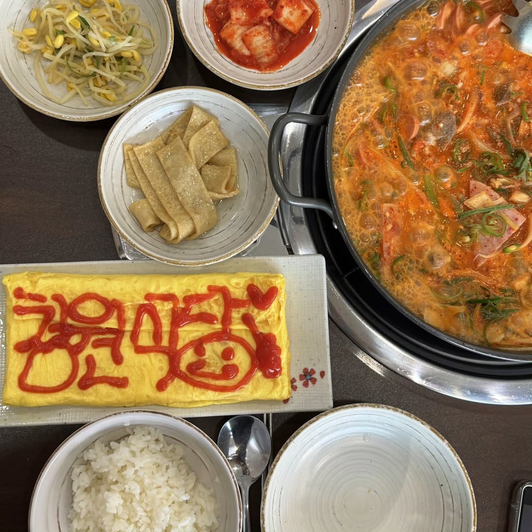 @hi_j_mimi이 올린 청원식당 태그 게시물